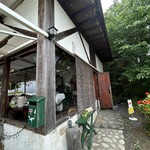 ペスカトーレ - 