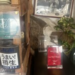 ペスカトーレ - 