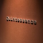 カンテサンス - 