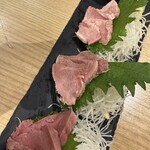 四文屋 - 