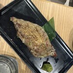 四文屋 - 
