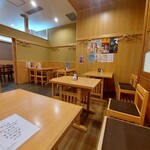 魚料理 渋谷 吉成本店 - 店内