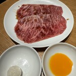 ビーフキッチン - 