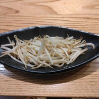 ニュー松坂 西宮北口店 - 