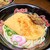 カープうどん - 料理写真:全部のせ