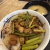 松屋 松のや 山陽小野田店