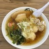 麺屋たかひろ