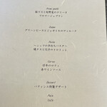 304434290 - 