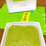 三全 - 料理写真: