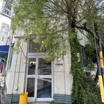 スーリープー - 