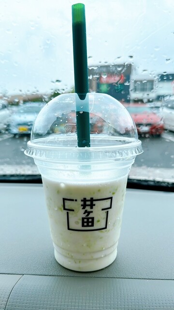 お茶の井ヶ田　喜久水庵 大沢店 - 泉中央（カフェ）の写真