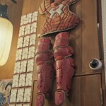 広島乃風 - 店内オブジェ