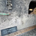 パンストック - 