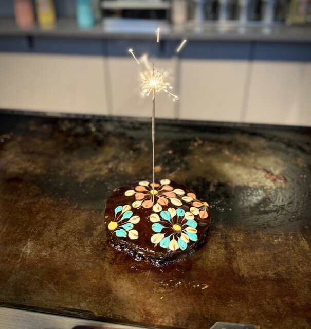 Kyoto Okonomiyaki Juju Gion Ten photo 2