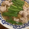 博多醤油ラーメン 月や 博多デイトス店