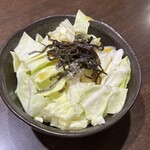 三酉屋 - お通し