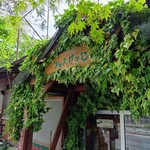 フレスガッセ - 