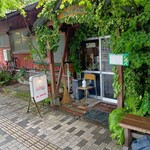 フレスガッセ - 