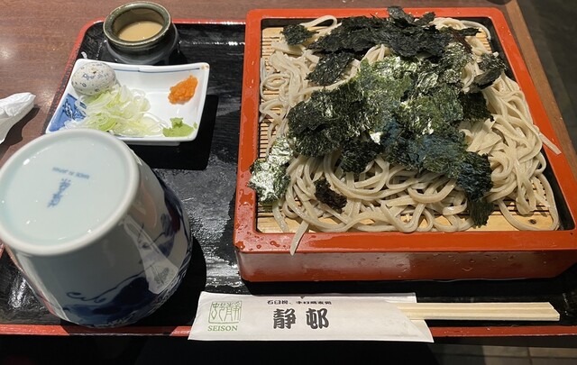 Maruka Seison photo 2