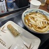 丸亀製麺 綾瀬駅東口店
