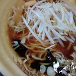 台湾料理 福祥居 - 