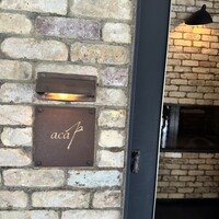 アカ - 