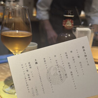 溜息3秒 - 