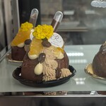 Patisserie Richroma - 