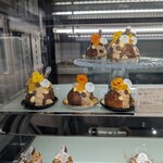 Patisserie Richroma - 
