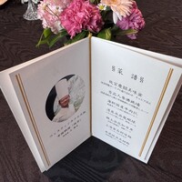 故宮 - 