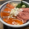 築地食堂 源ちゃん 晴海トリトン店