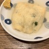山口おでん燈