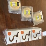 加賀麩不室屋　 - カレースープとお菓子麩