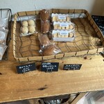 玉川上水のぷりん屋 - 