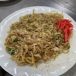 お好み食堂 伊東 - 