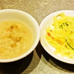 四川料理刀削麺 川府 - おかわりできるお粥と冷菜