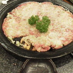 焼肉 山水 - 2014年9月　本日のおすすめ　上タン