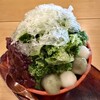 萬御菓子誂處 樫舎