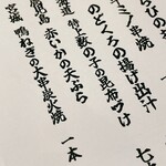 Panch - 念願の赤いかちゃん♬.*ﾟ