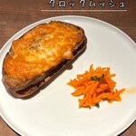 agnes b. CAFE 祇園店 - 