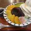 甘味おかめ 有楽町店