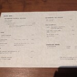 しろ - ドリンクメニュー