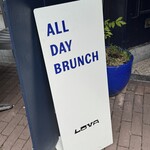 Lova - All Day Brunch & Breakfast - 外観