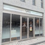 カフェテラスRoy - 