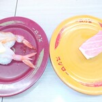 スシロー - 