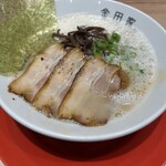 黒豚とんこつ金田家 - 