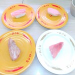 スシロー - 