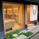 果朋 - （※写真1）外観