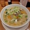 日高屋 蕨西口店