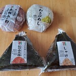 セブンイレブン - 料理写真: